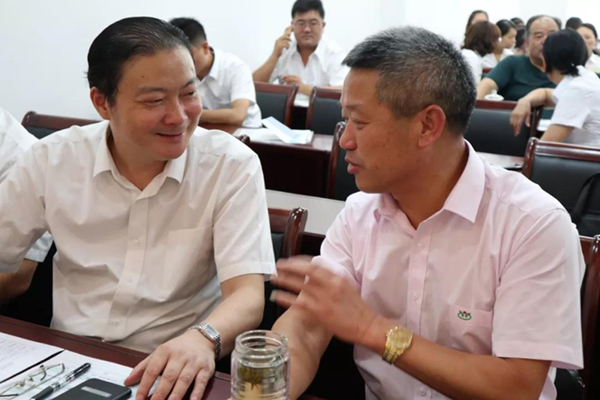 首页-人生就是博