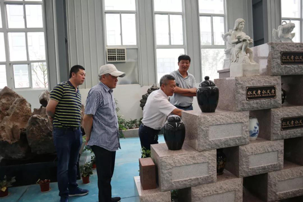 首页-人生就是博