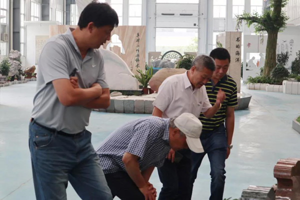 首页-人生就是博