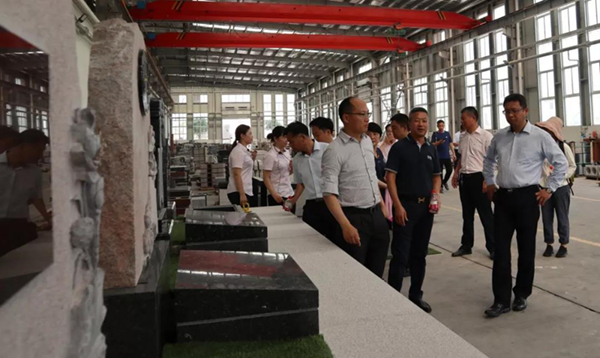 首页-人生就是博