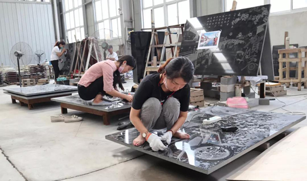 首页-人生就是博