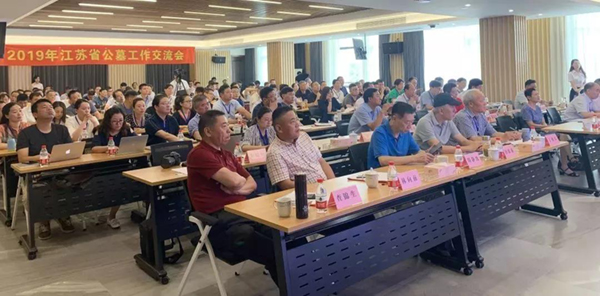 首页-人生就是博