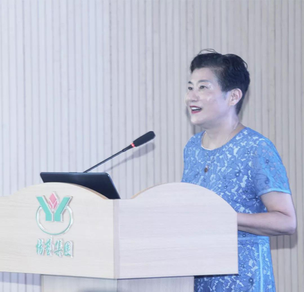 首页-人生就是博