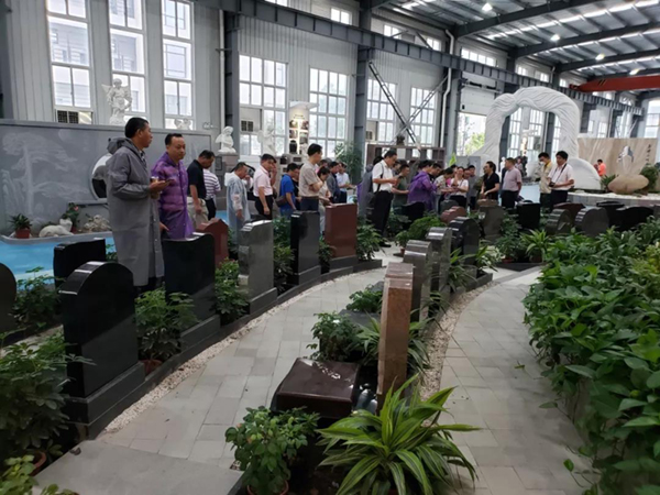 首页-人生就是博