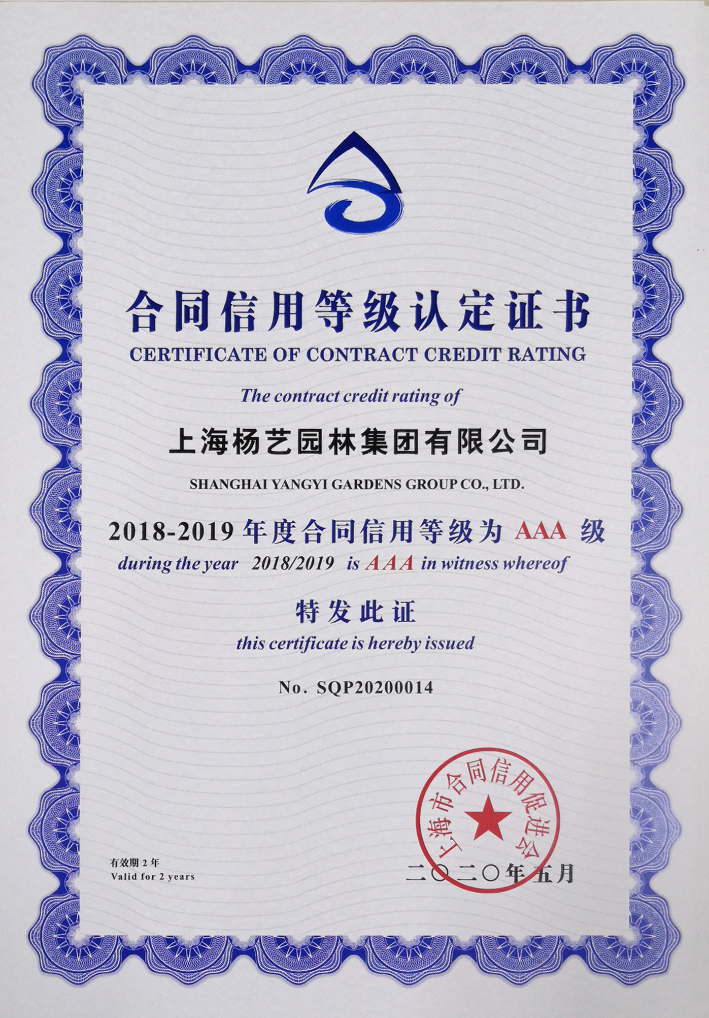 首页-人生就是博