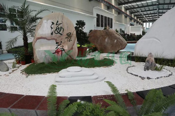 首页-人生就是博