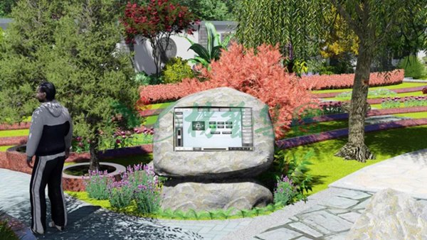 首页-人生就是博