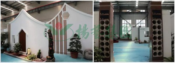 首页-人生就是博