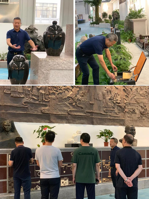 首页-人生就是博