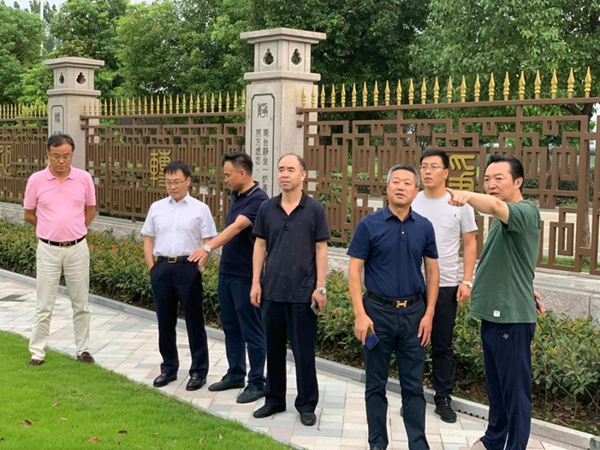 首页-人生就是博