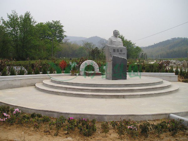 首页-人生就是博