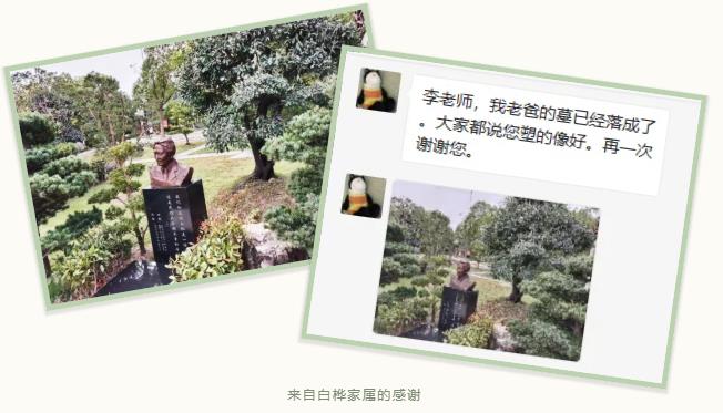 首页-人生就是博