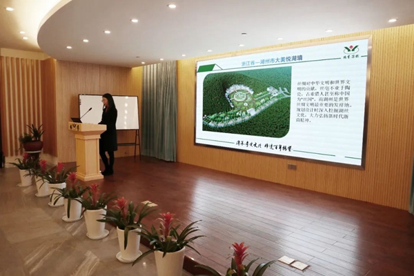 首页-人生就是博