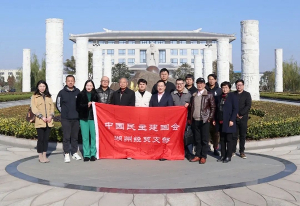 首页-人生就是博