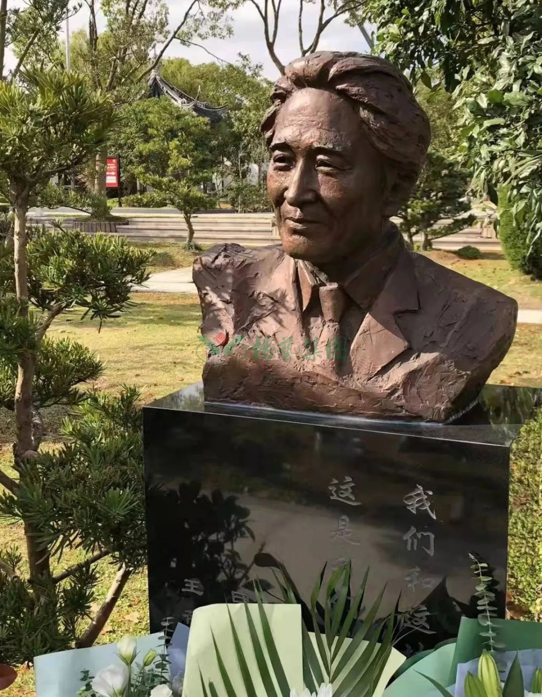 首页-人生就是博