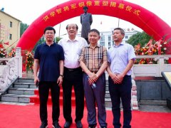 匠心精神，，修身琢业