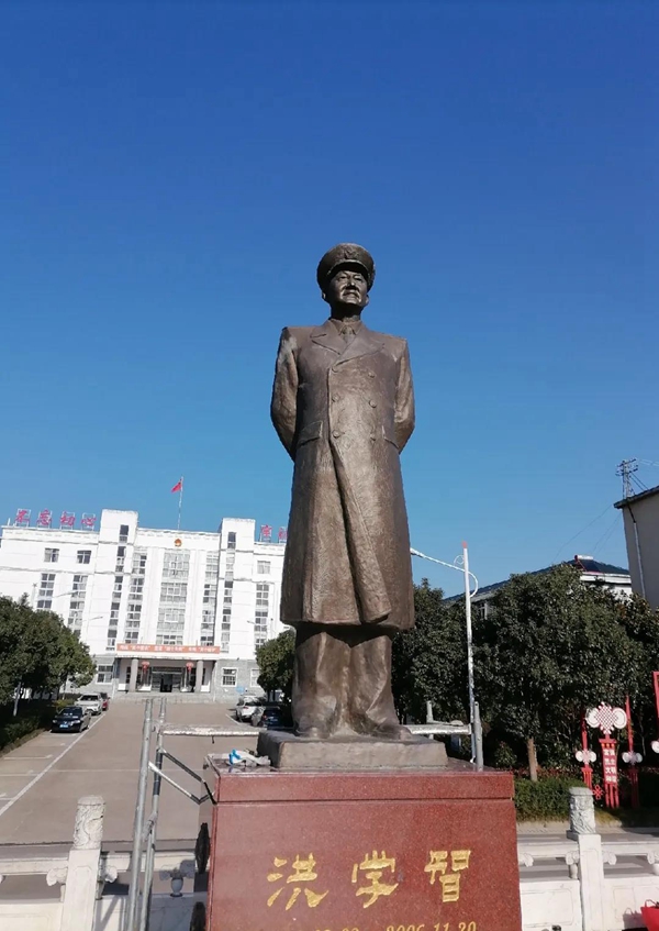 首页-人生就是博