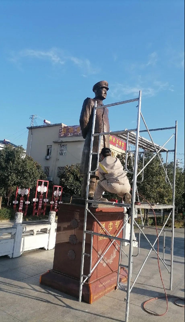 首页-人生就是博