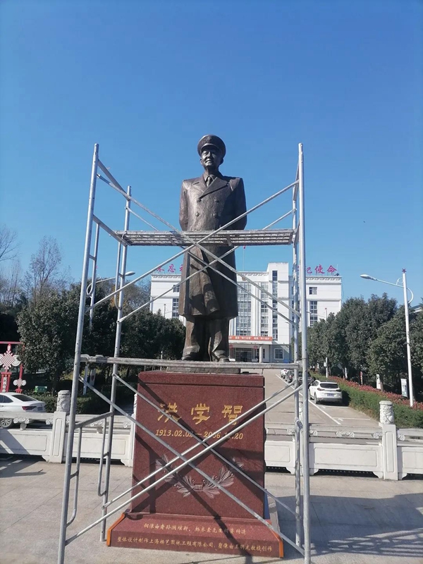 首页-人生就是博