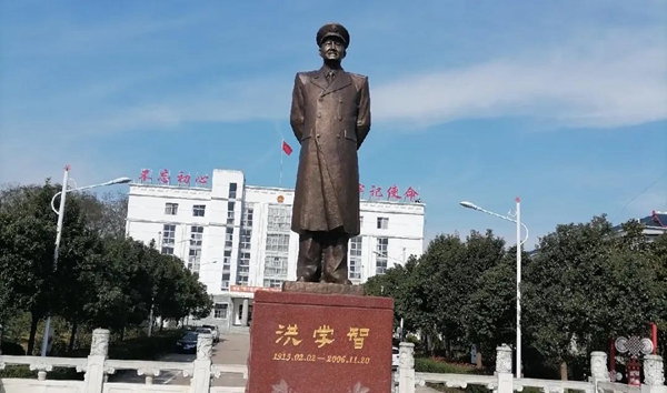 首页-人生就是博