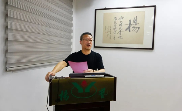 首页-人生就是博