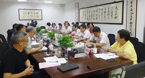 首页-人生就是博