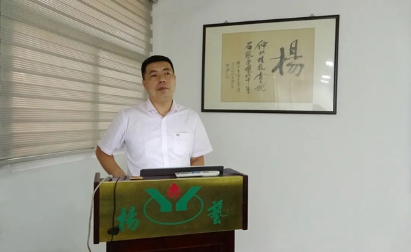 首页-人生就是博