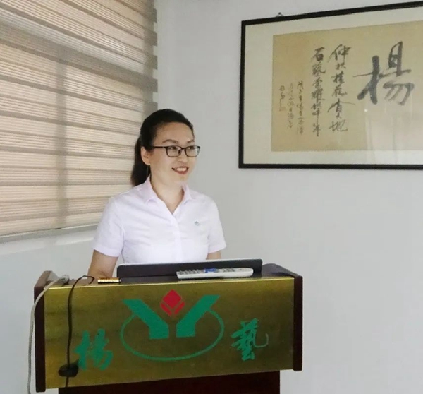 首页-人生就是博