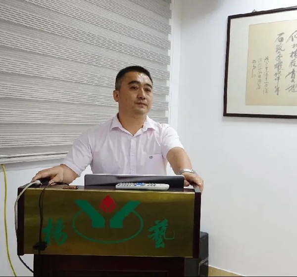 首页-人生就是博