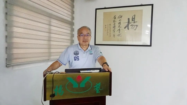 首页-人生就是博