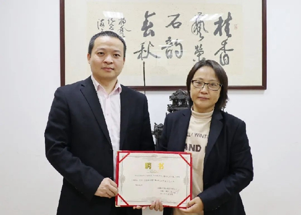 首页-人生就是博