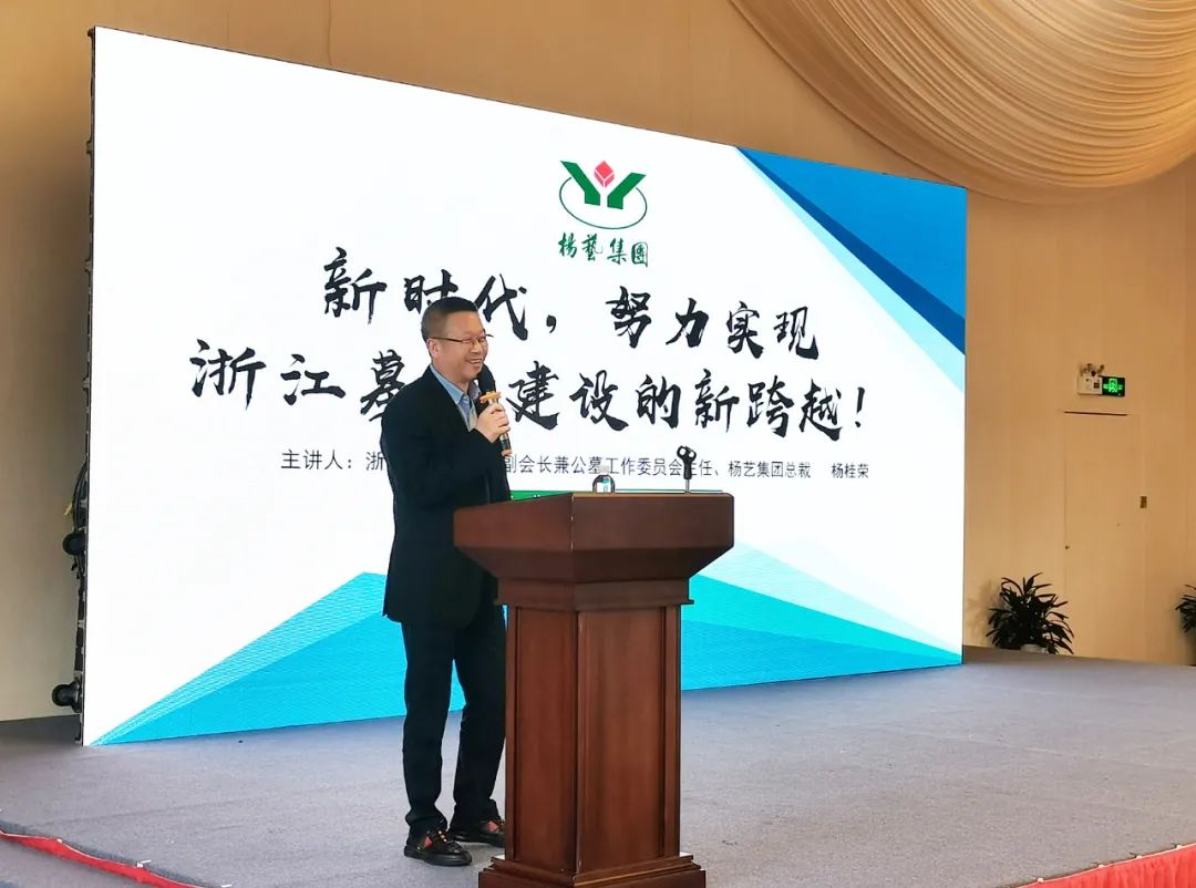 首页-人生就是博