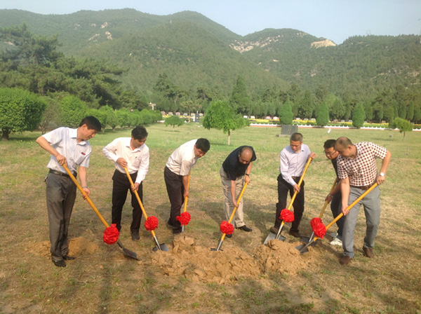 首页-人生就是博