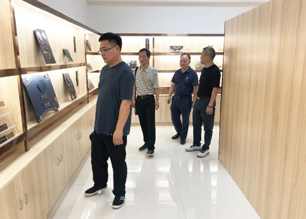 首页-人生就是博