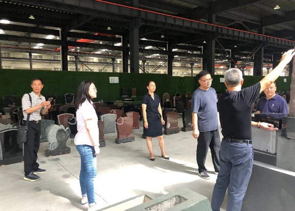 首页-人生就是博