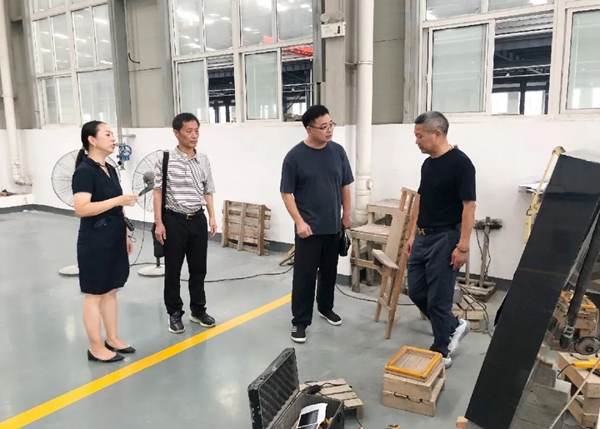 首页-人生就是博