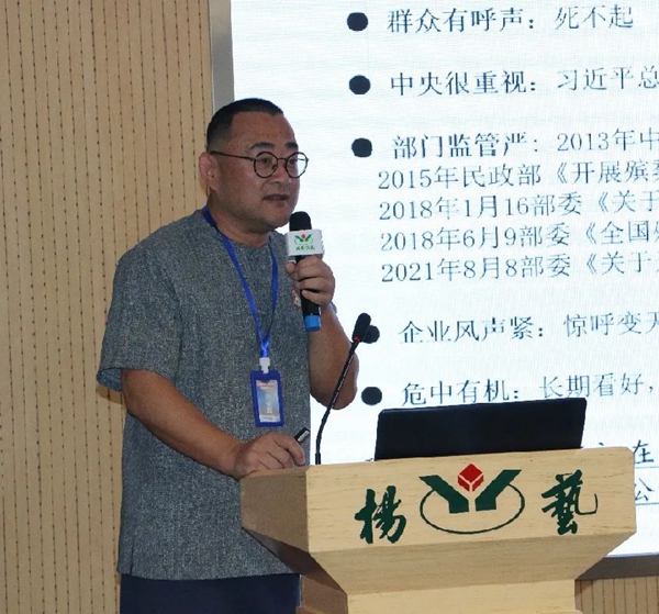 首页-人生就是博