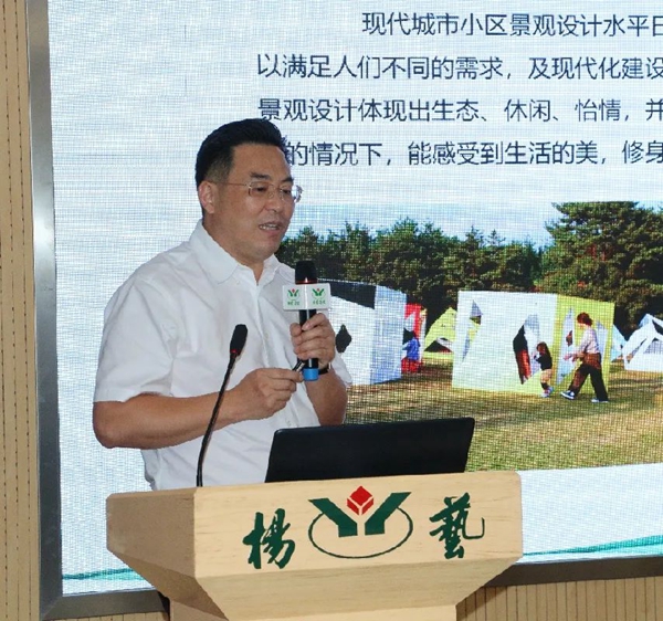 首页-人生就是博