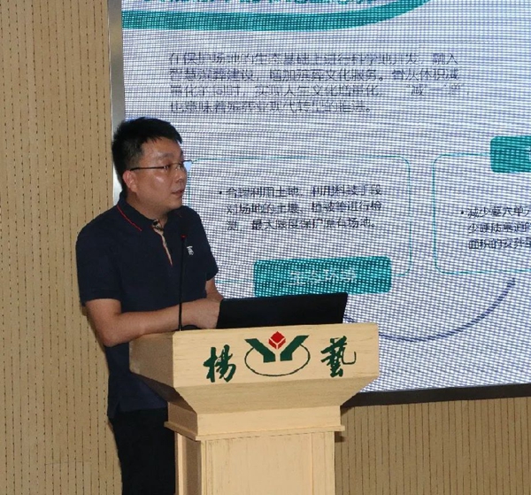 首页-人生就是博