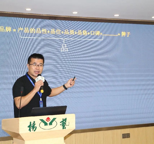 首页-人生就是博