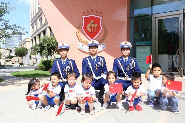 首页-人生就是博