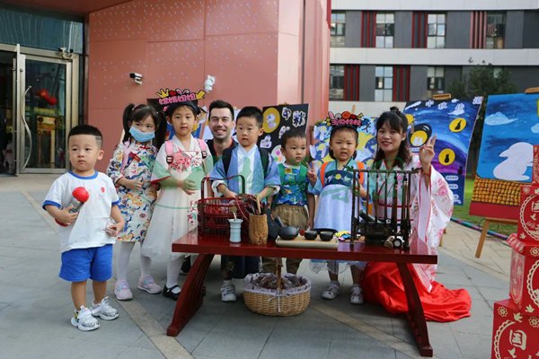 首页-人生就是博