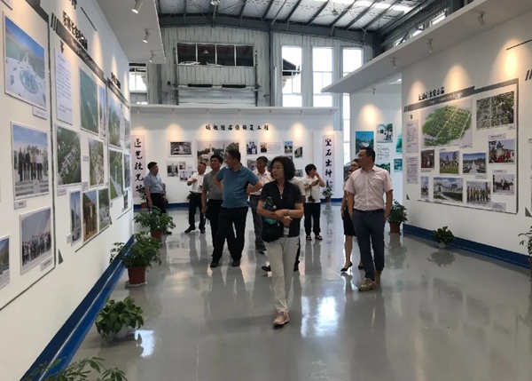 首页-人生就是博