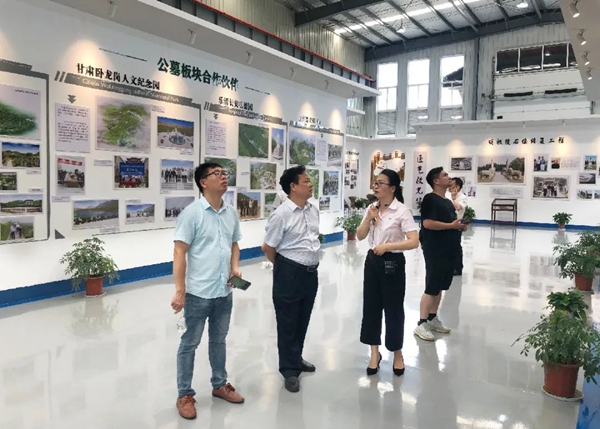 首页-人生就是博