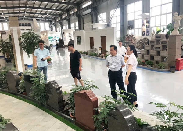 首页-人生就是博