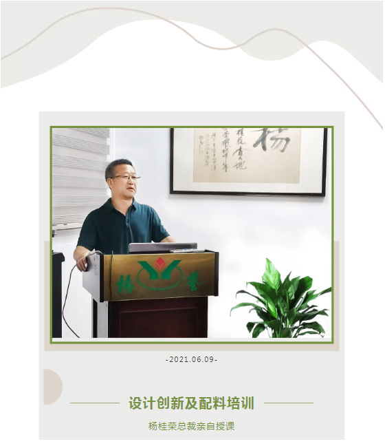 首页-人生就是博