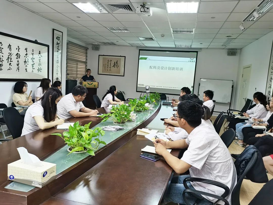 首页-人生就是博