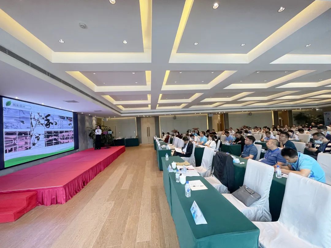 首页-人生就是博