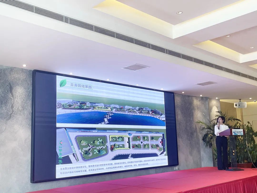 首页-人生就是博