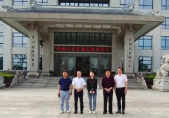 多地向导莅临人生就是博集团视察、审核